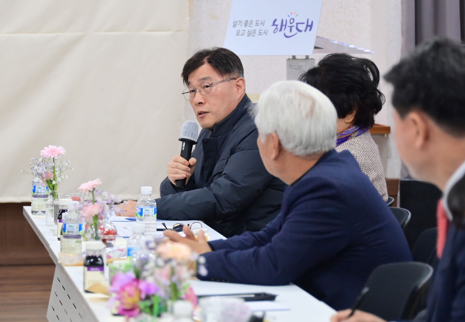 동 주민과의 대화(반여2동) 23