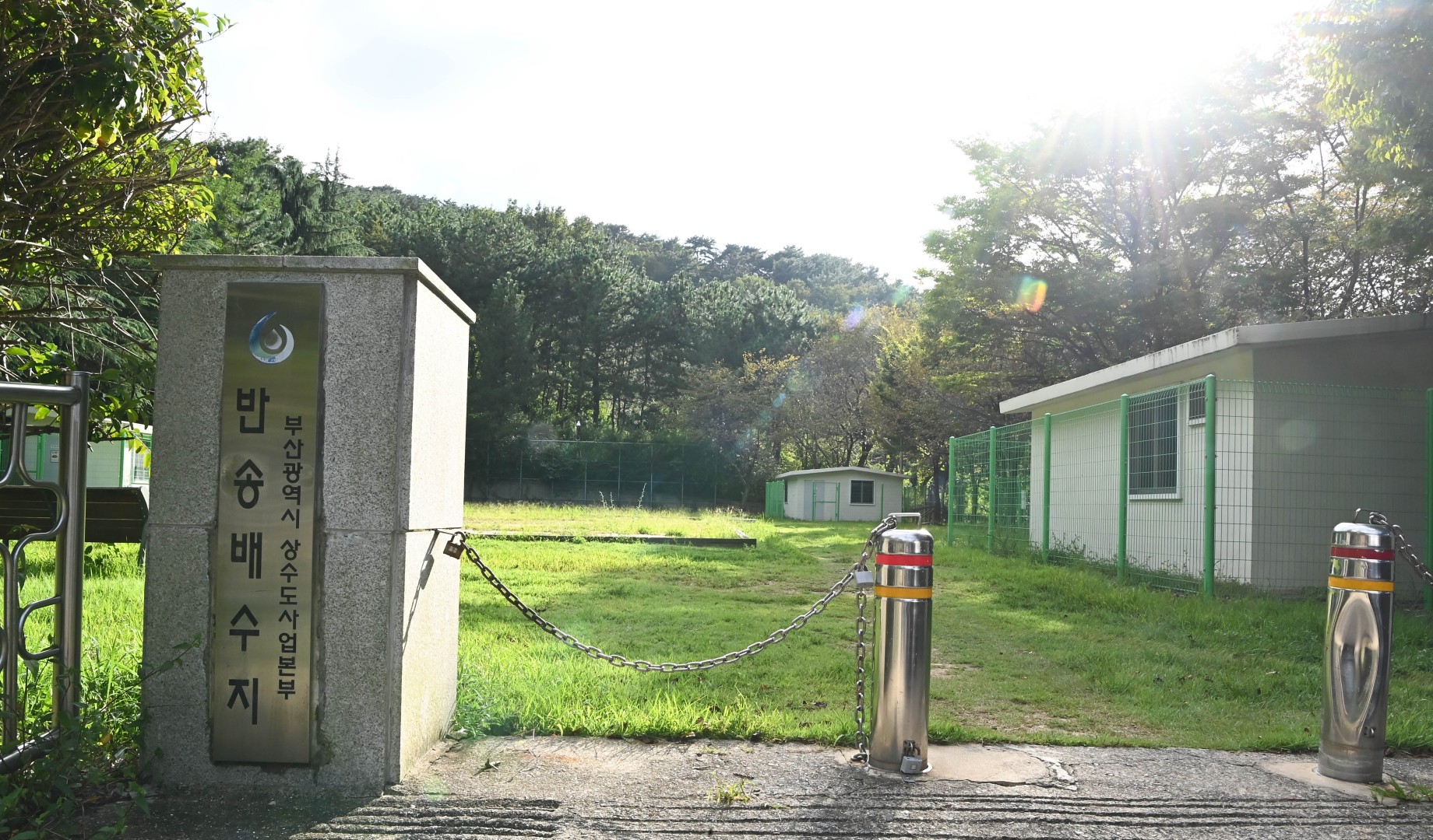 현장점검(반송도서관, 반송배수지, 반송공원, 꽃다래공원, 바람공원) 8