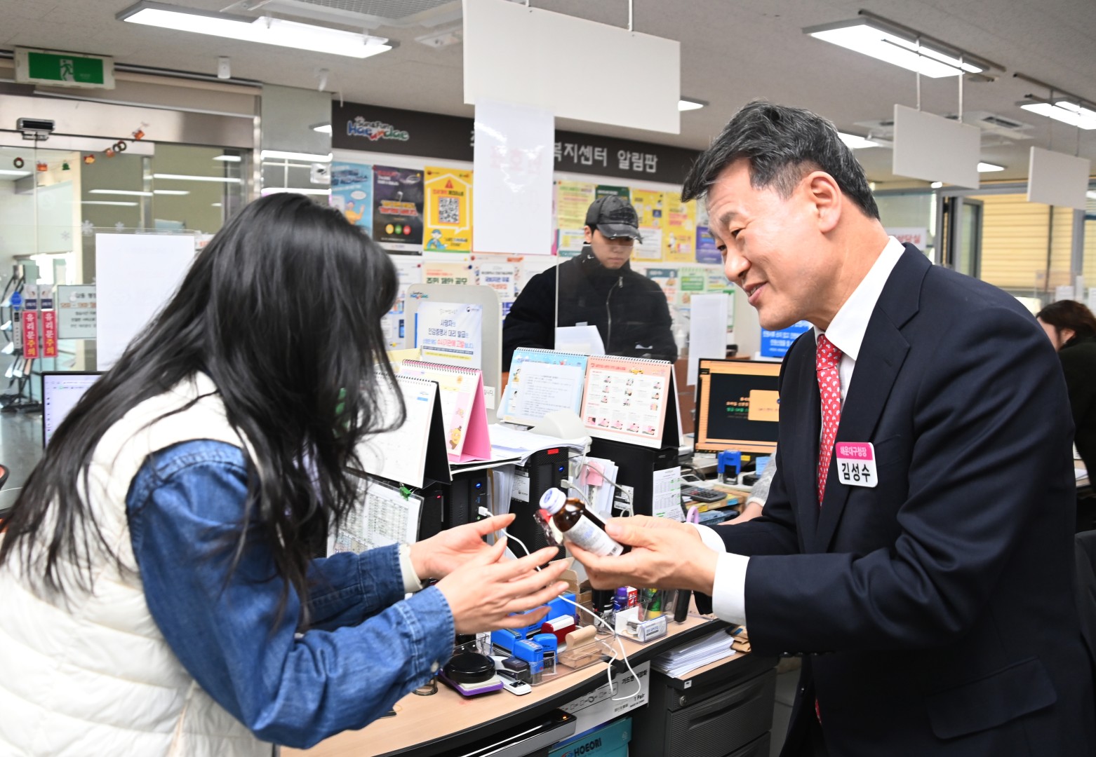 동 주민과의 대화(좌2동) 3