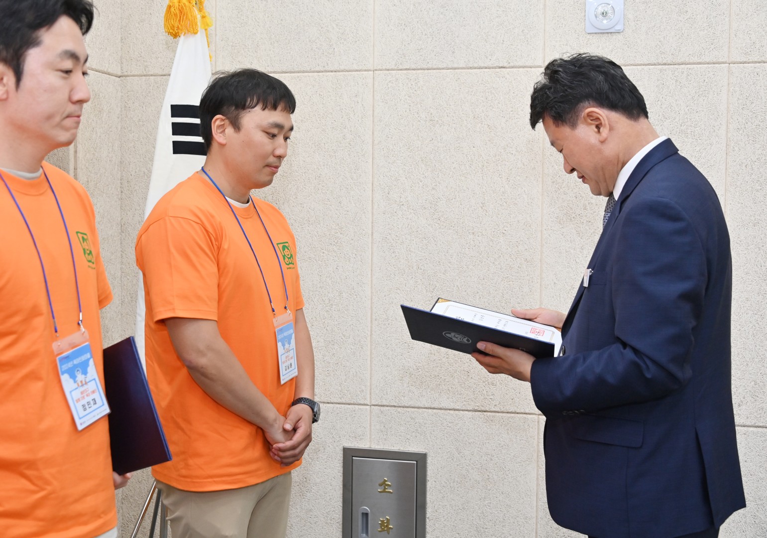 함께자람 육아아빠단 발대식 32