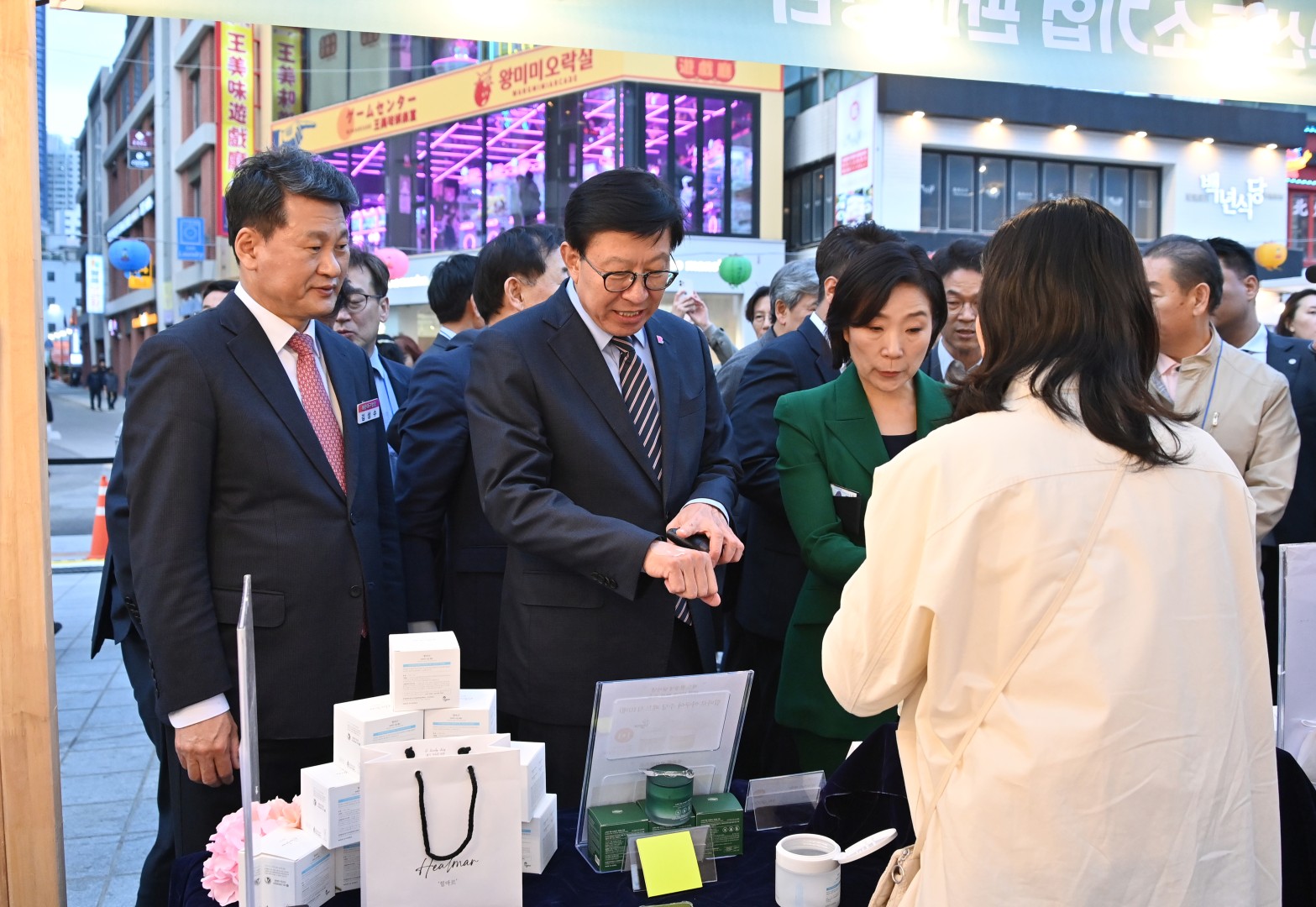 동행축제 개막식 2