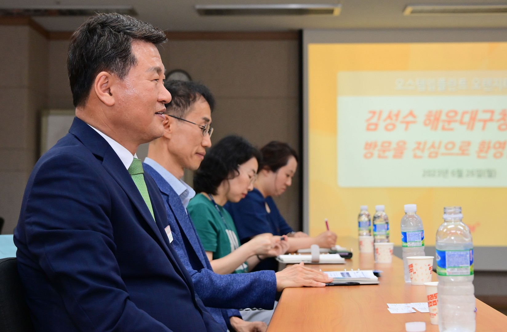 지방세 성실납세기업 방문 (오스템 임플란트) 5