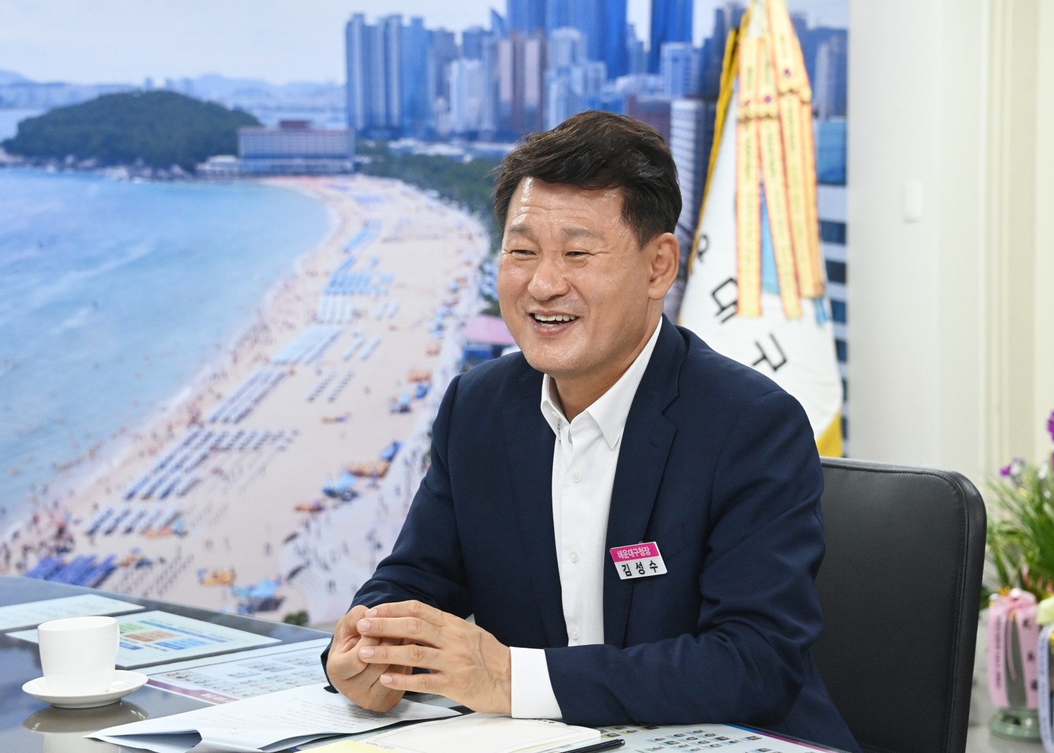 인터뷰 19