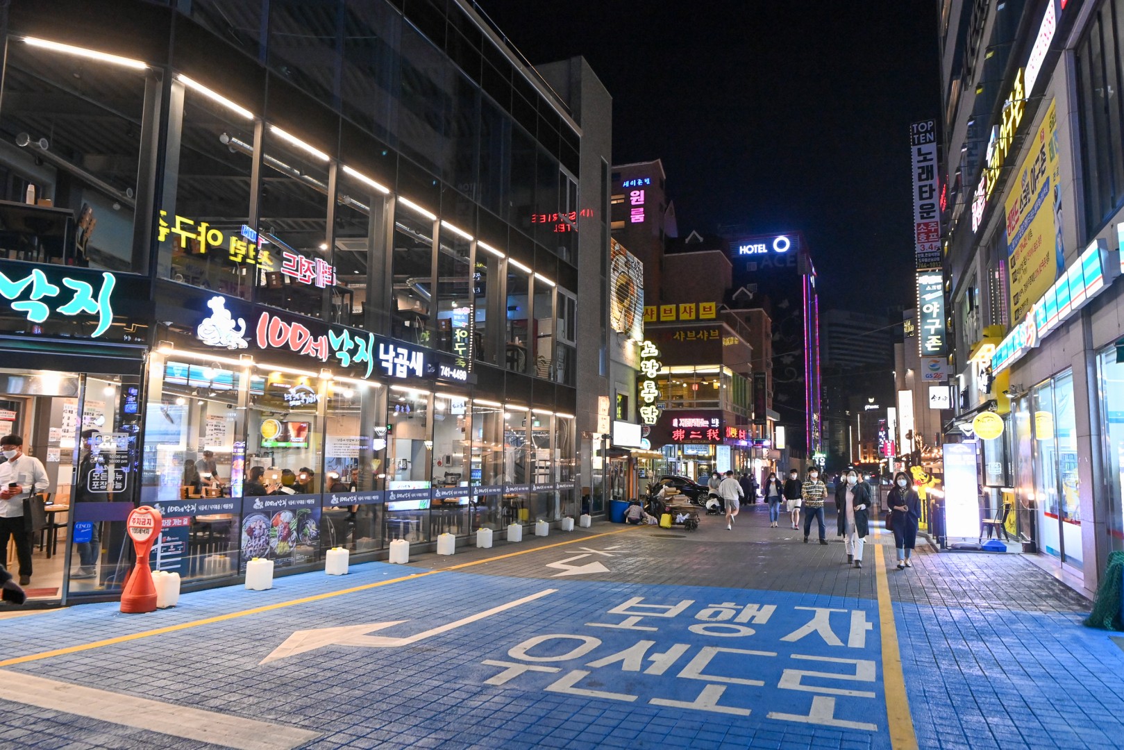 코로나 특별 방역 점검 3