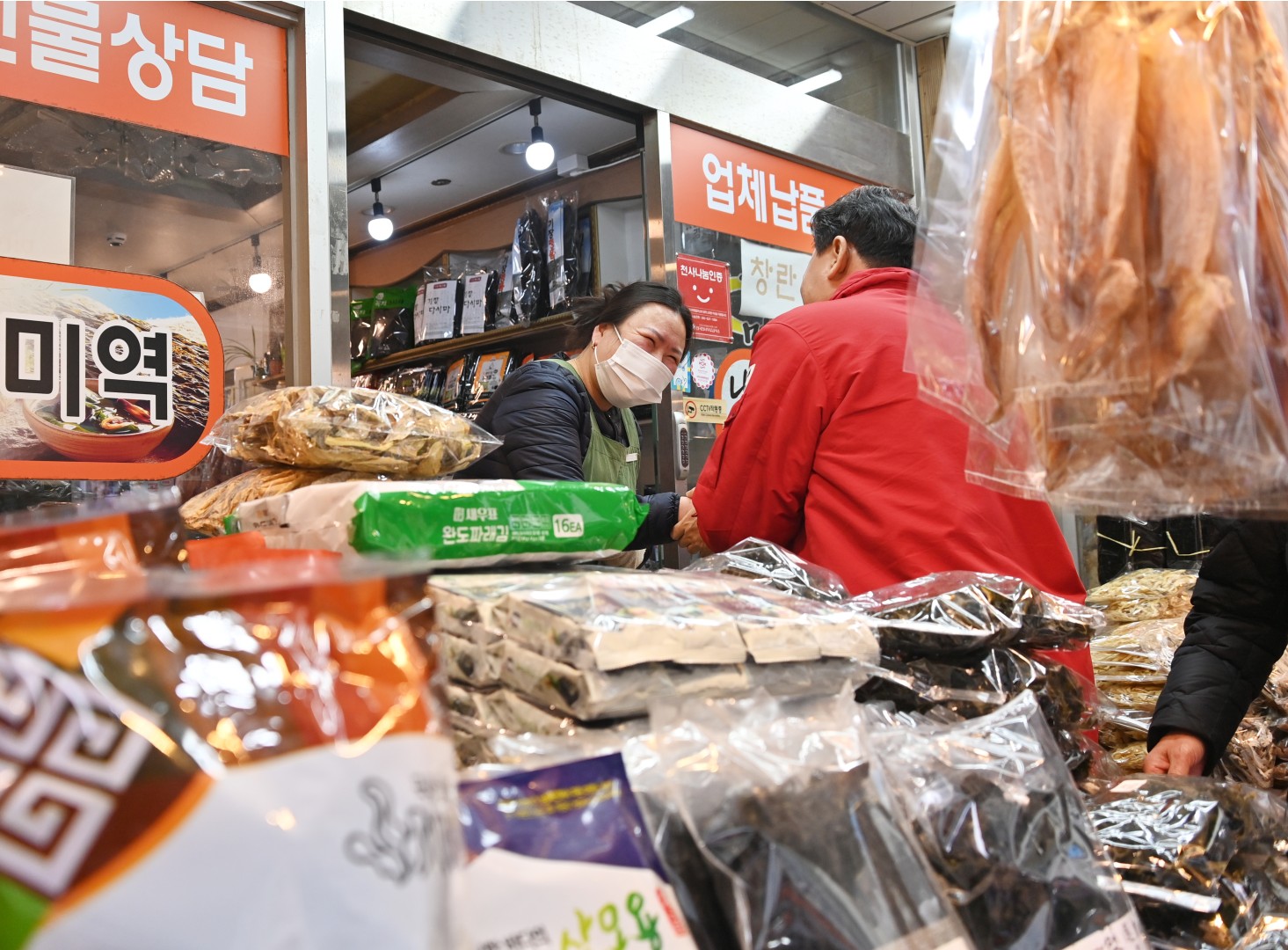 설 맞이 전통시장 방문(해운대시장) 10