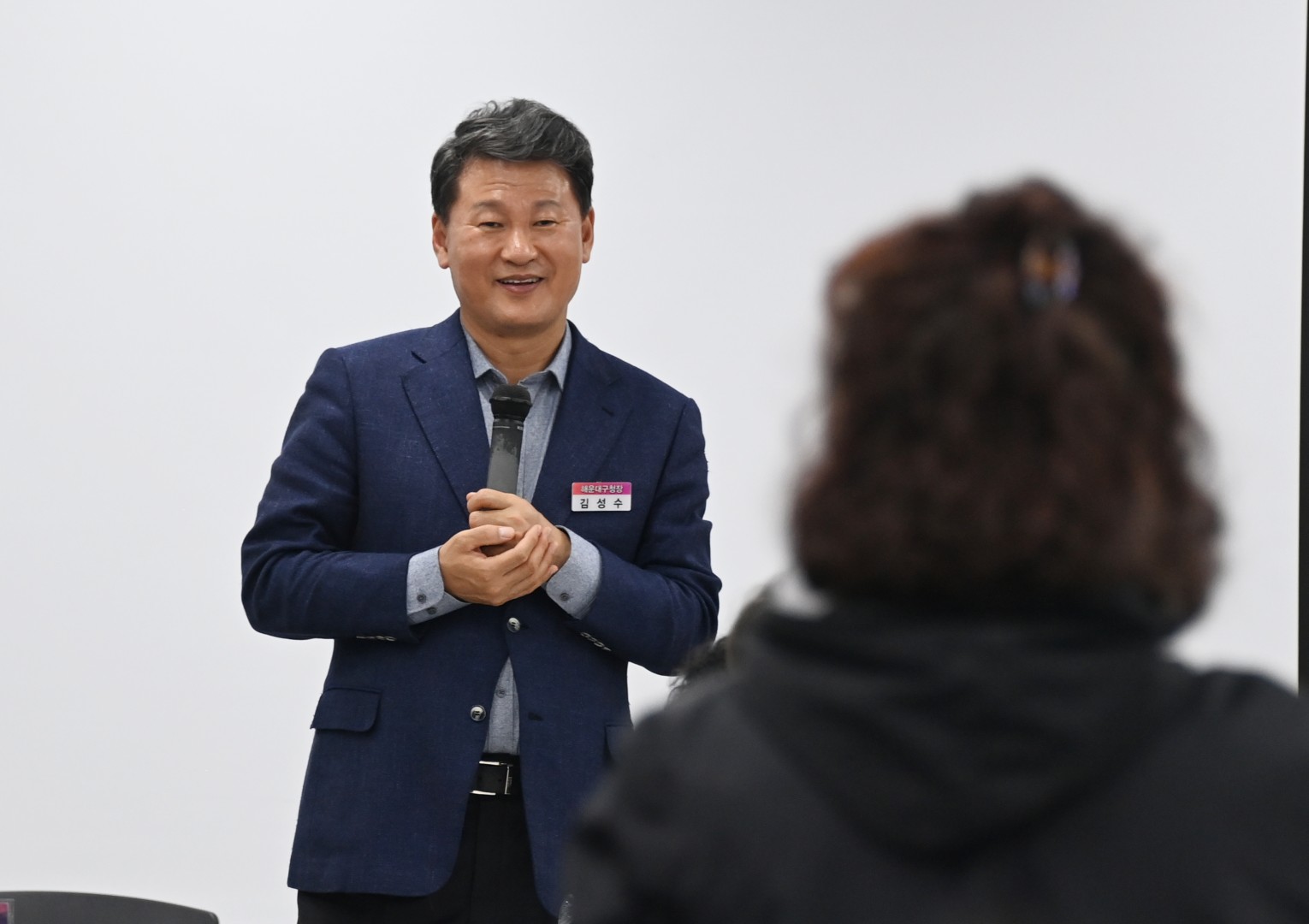 현청사 활용방안 권역별 설명회 6
