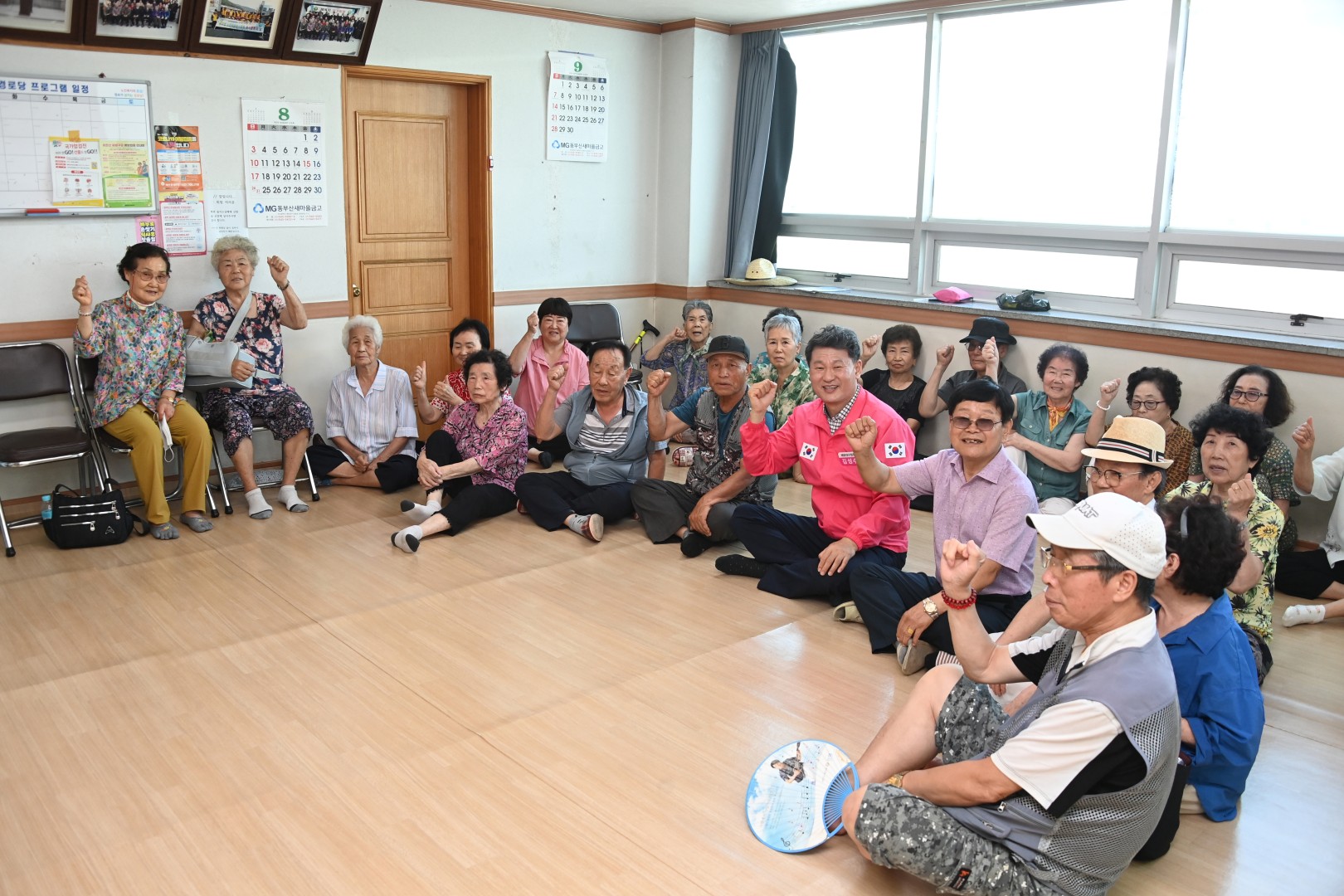 현장 점검 (반송) 16