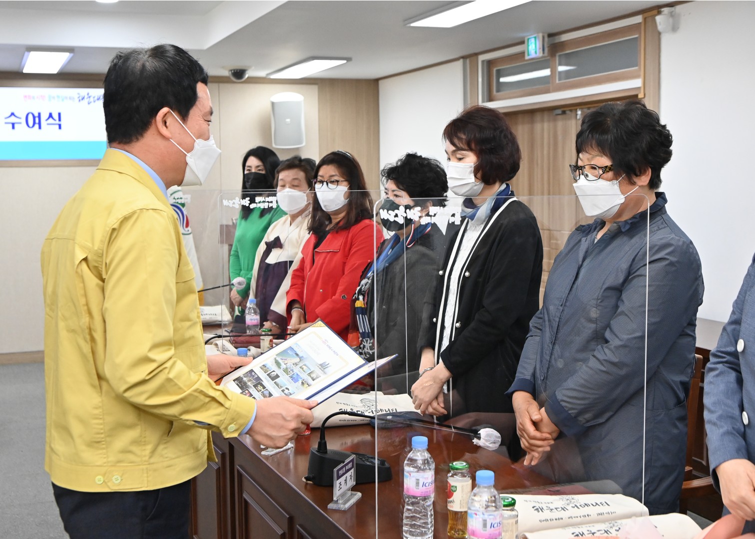 새마을 임기만료 동회장 21