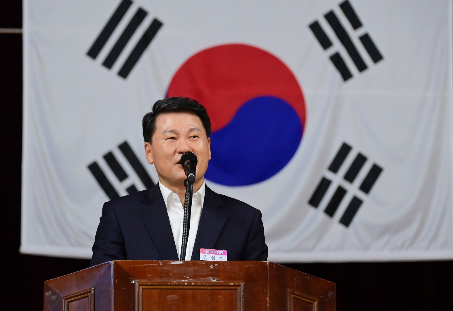 해운대구청장기 태권도대회 11