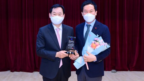 자치경찰 동행대상 시상