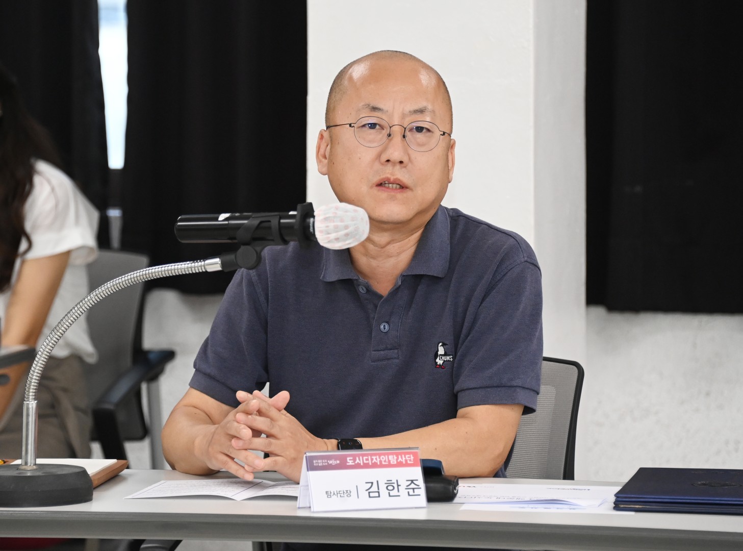 도시디자인탐사단 발대식 10