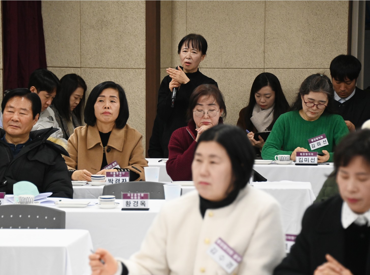 좌2동 동순방 22