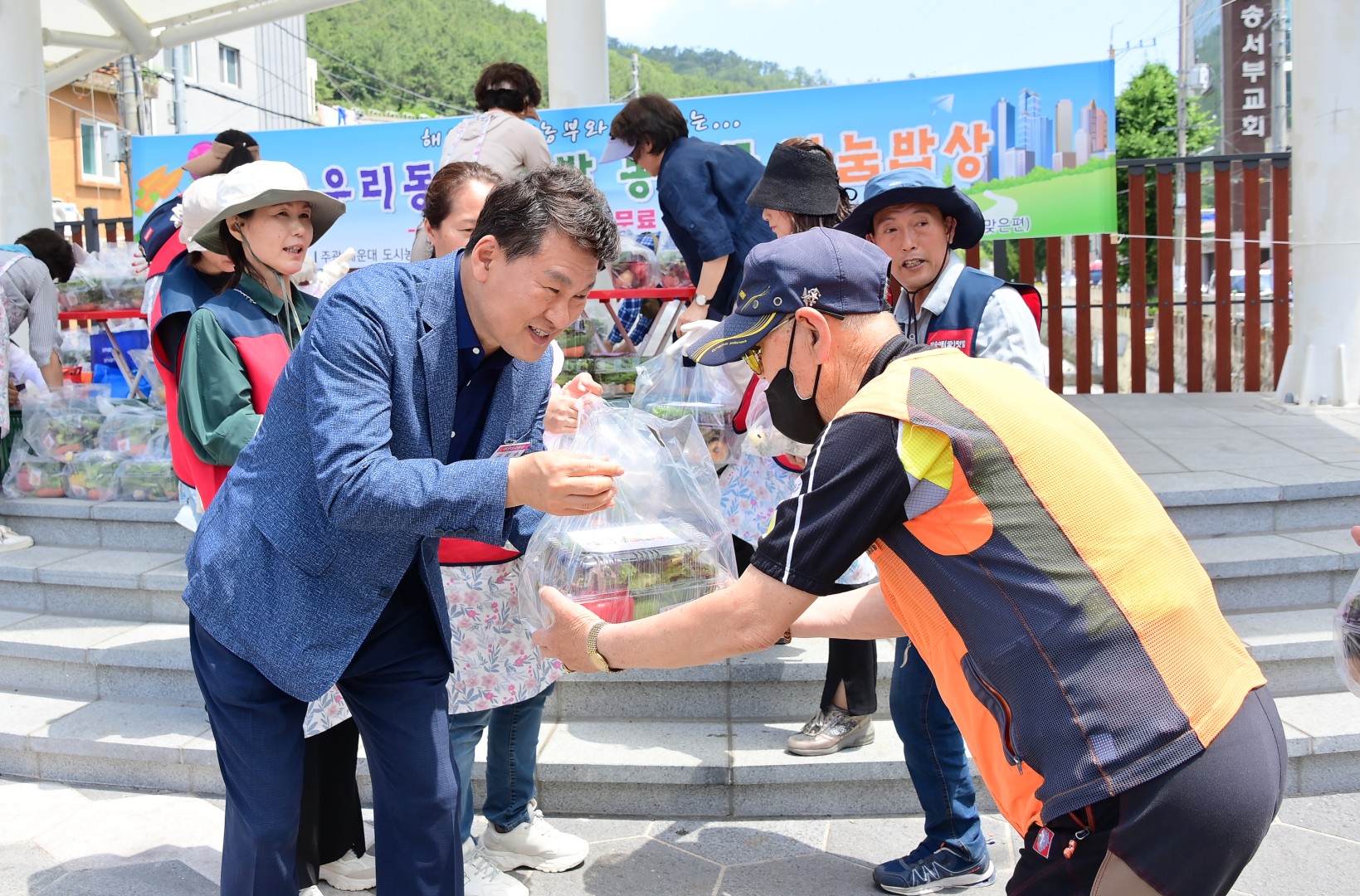 텃밭농산물 밥상나눔 12