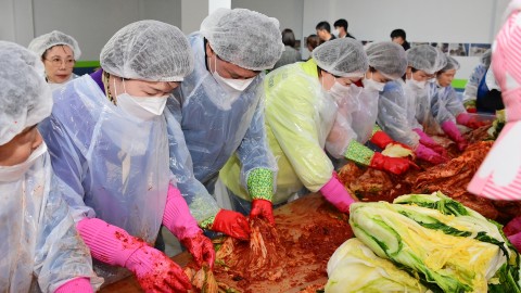 바르게살기 김장나누기 행사