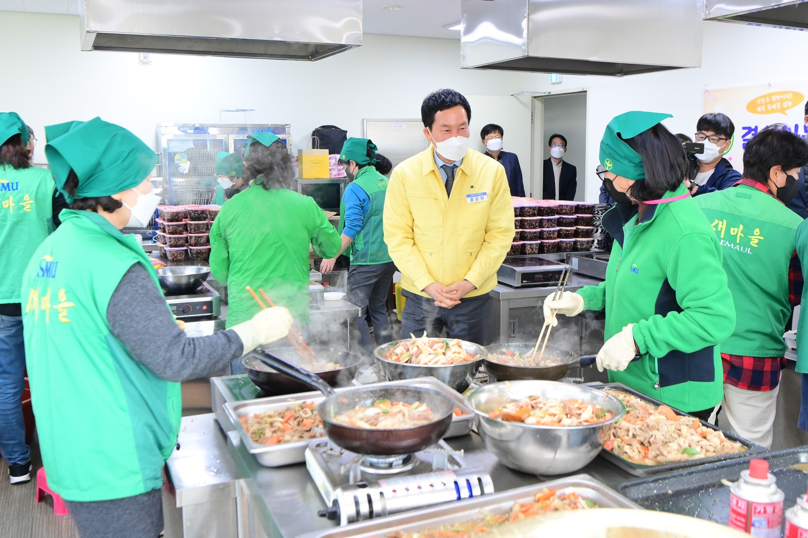 새마을부녀회 밑반찬 지원 2