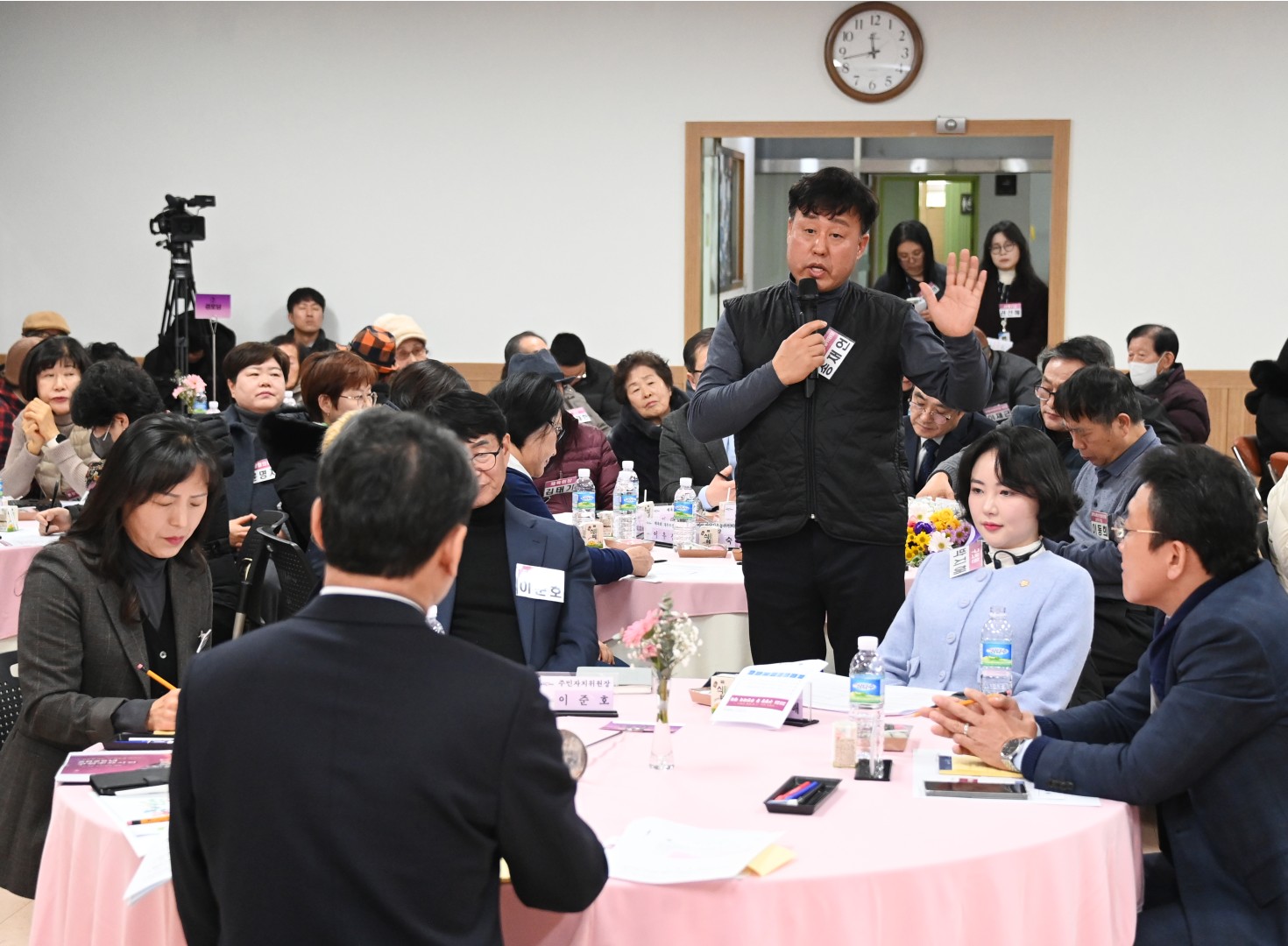 반여1동 동순방 21
