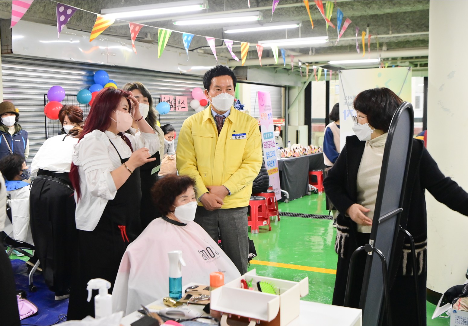 반송2동 복지박람회 8