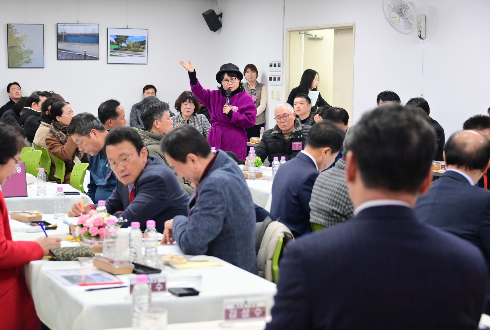동 주민과의 대화(반여4동) 27
