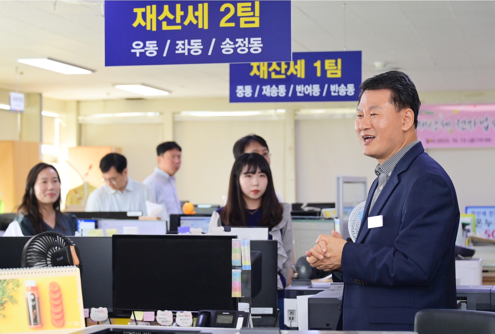 재산세 전자납세자 경품 추첨 5