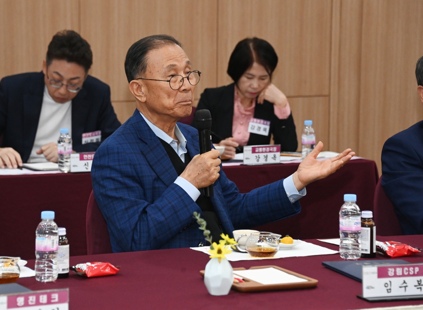 해운대 기업인 간담회 16