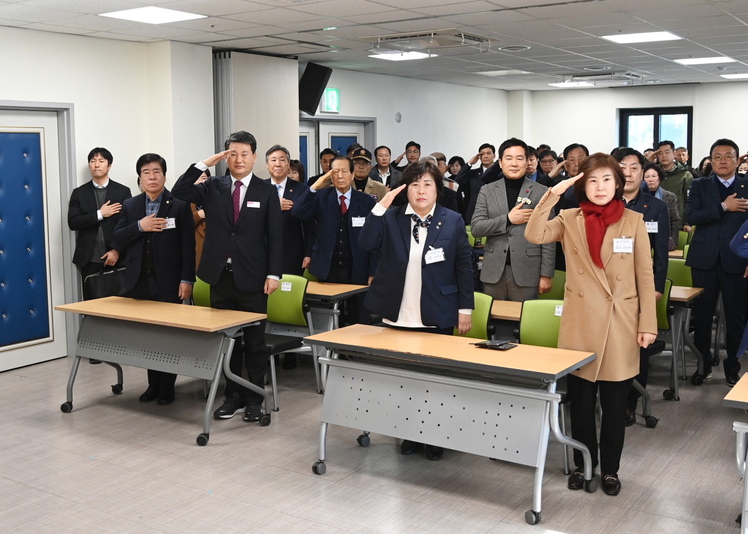 해운대구 재향군인회 정기총회 2