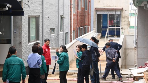 현장 점검(반여1동,반여2동)