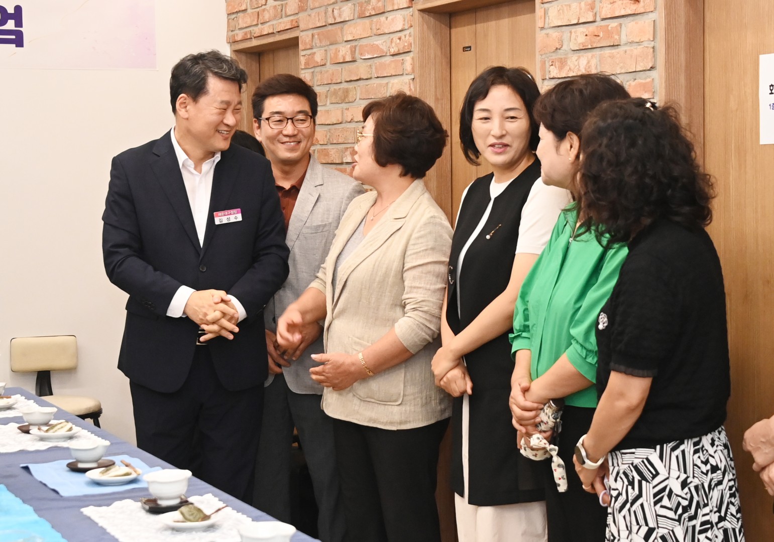 청사포 사랑채 공유부엌 준공식 2