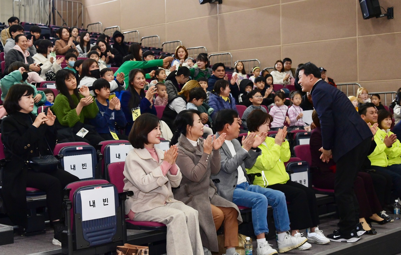 다둥이 가족 어울림 한마당 5