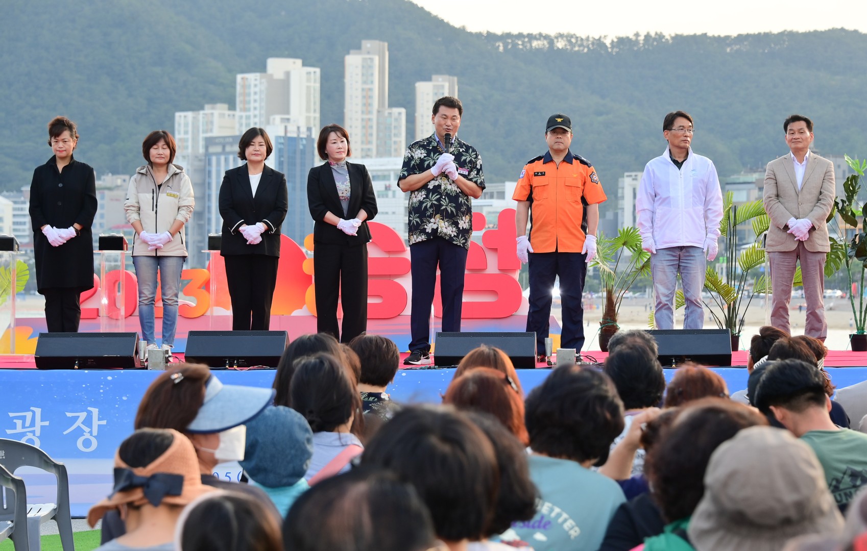 죽도문화광장 준공식 및 송정해수욕장 개장식 7