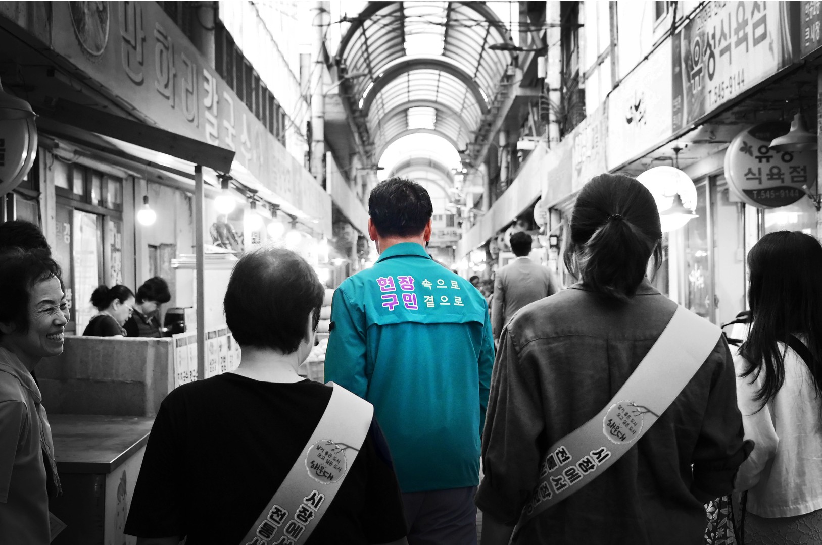 추석맞이 전통시장 방문 (반송큰시장·반송골목시장) 1
