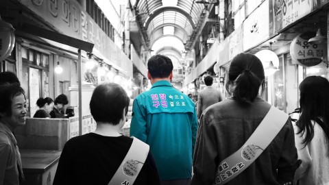 추석맞이 전통시장 방문 (반송큰시장·반송골목시장)