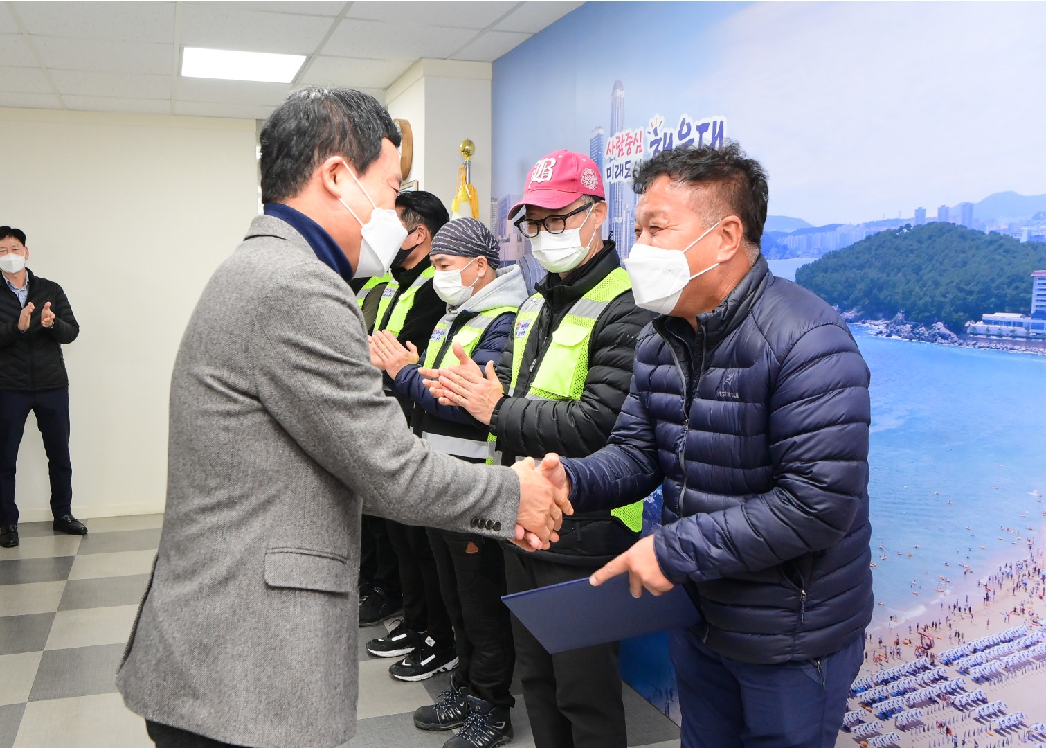 환경공무직 시상 4