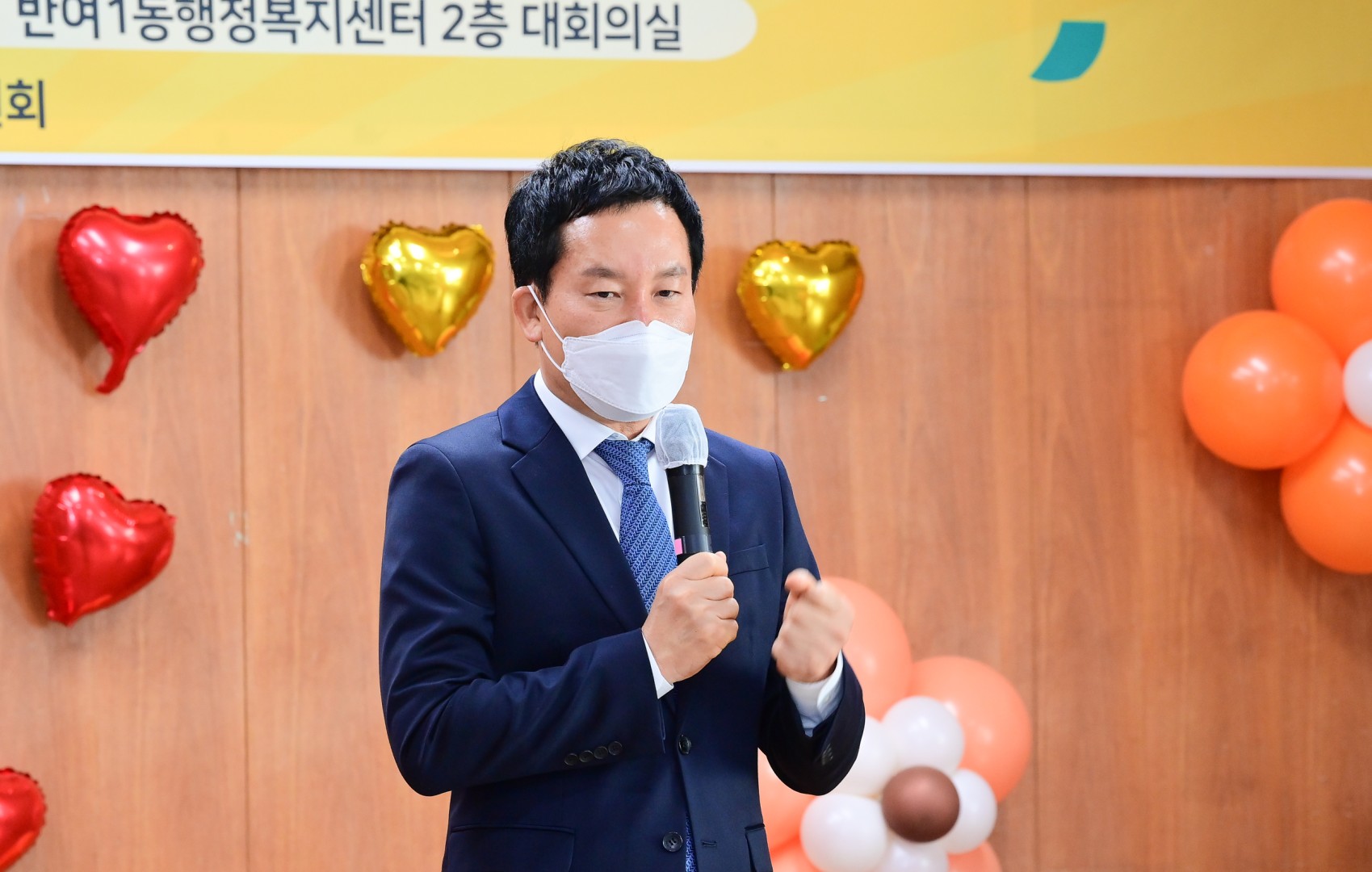 어르신골든벨 10