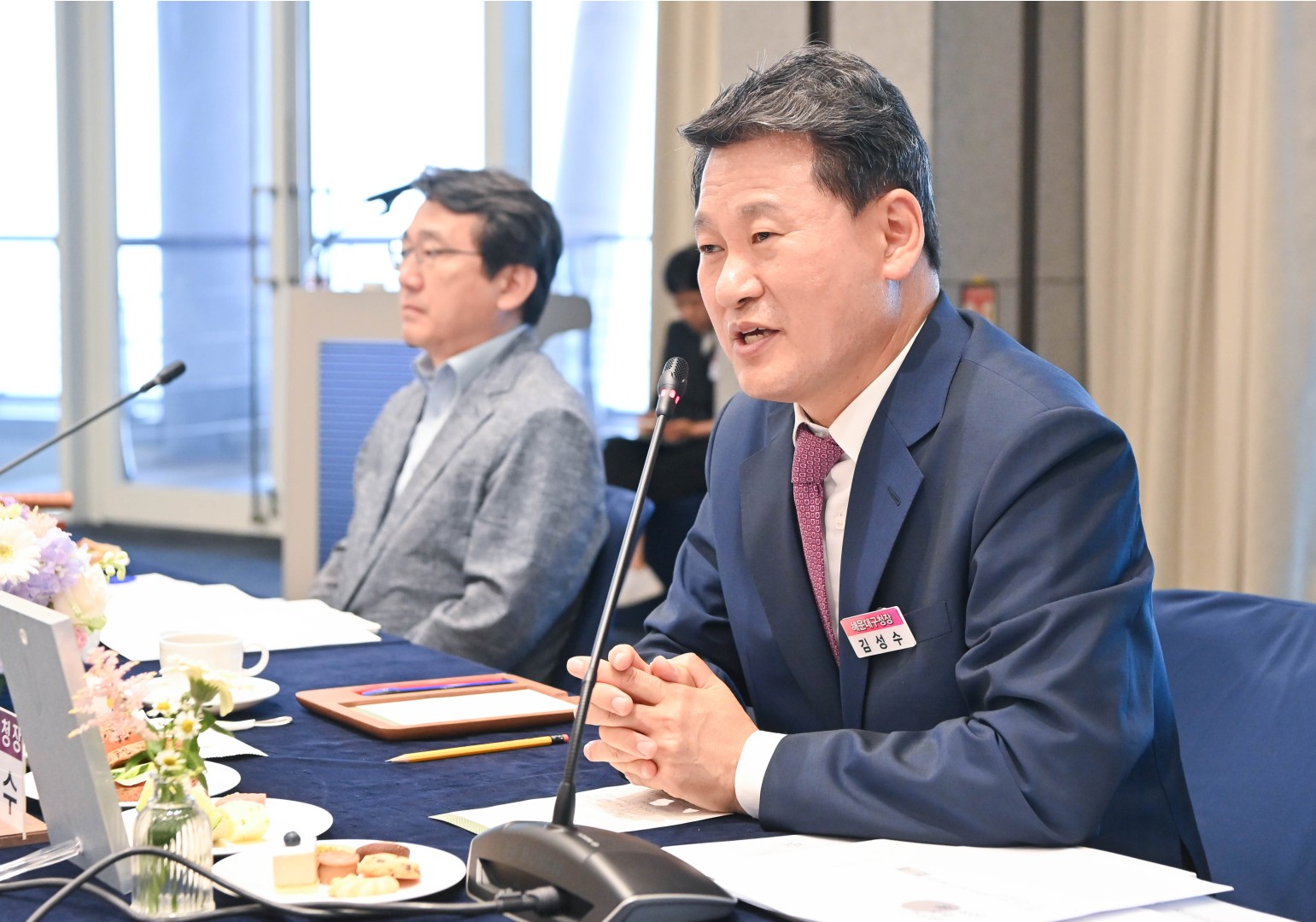 구청장.군수협의회 회의 11