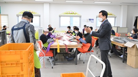 어르신작업장 방문