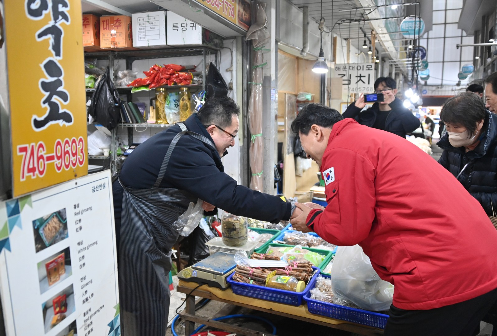 설 맞이 전통시장 방문(해운대시장) 15