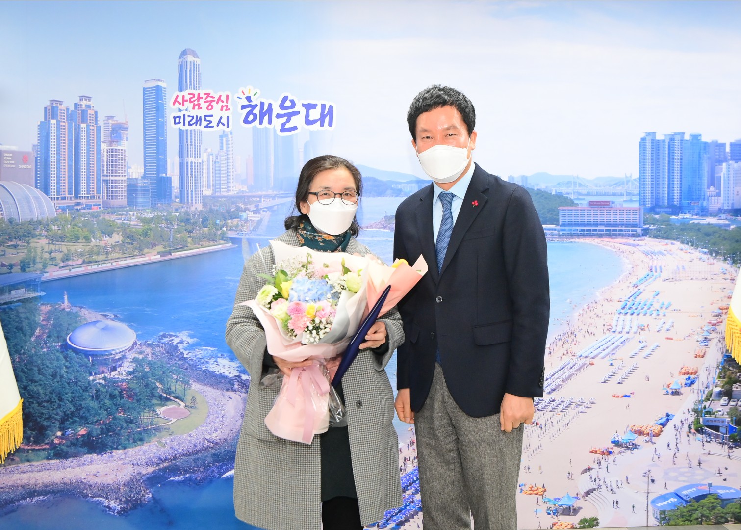 평생학습유공 표창 2