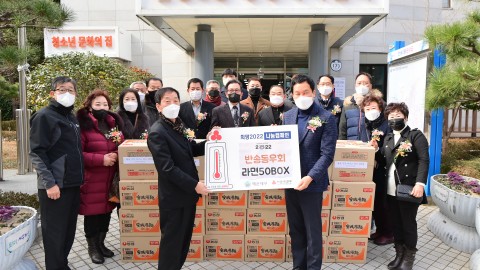 반송동우회 성품전달식