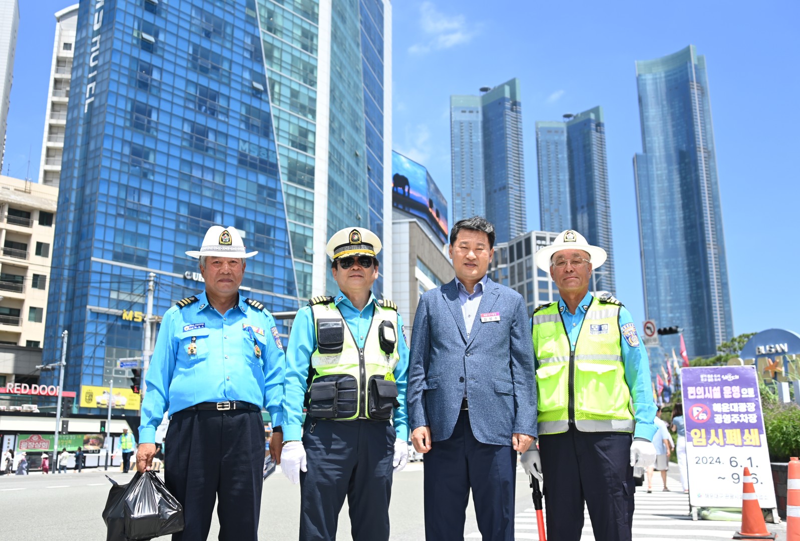 교통봉사단체 격려 방문 3