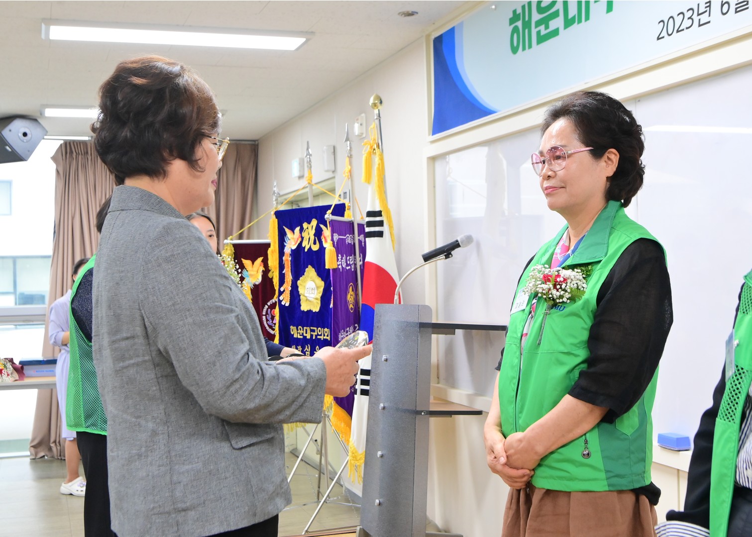 제22대 새마을부녀회장 취임식 11