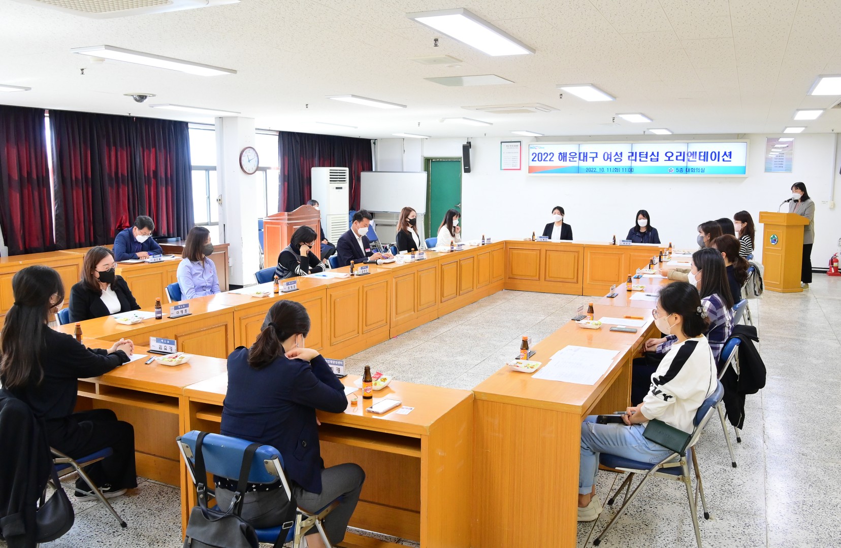 여성리턴십 오리엔테이션 4