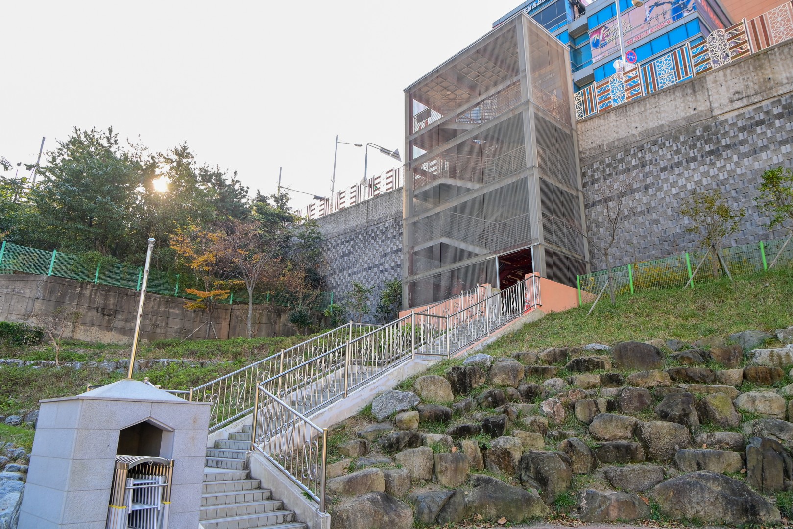 학교민원 현장방문 3