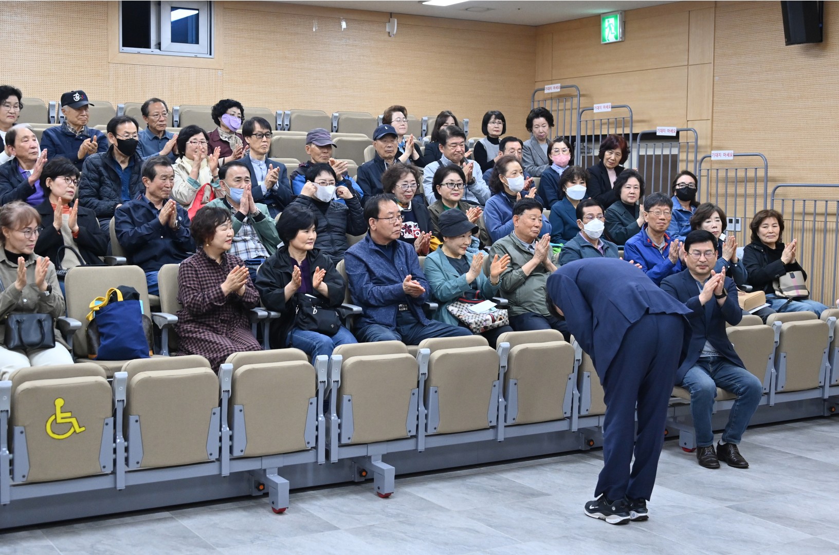노인일자리 참여자 교육 2