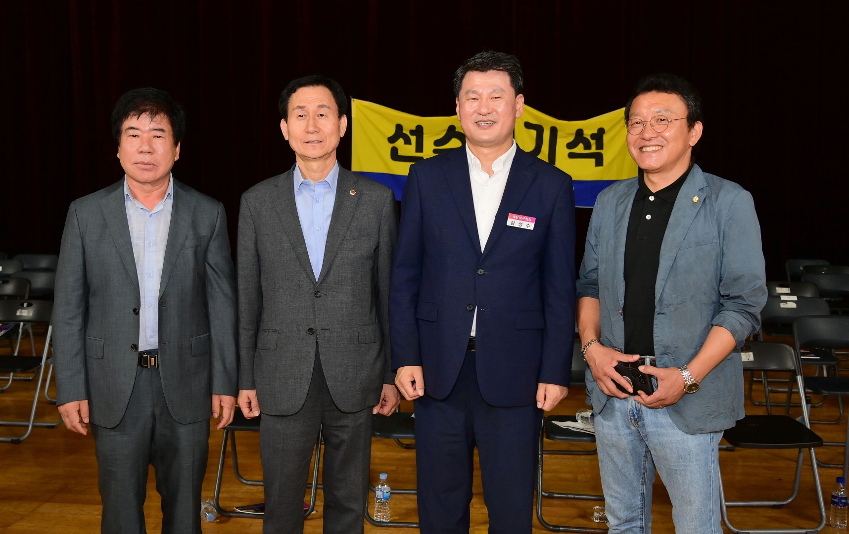 제28회 구청장배 배드민턴대회 34