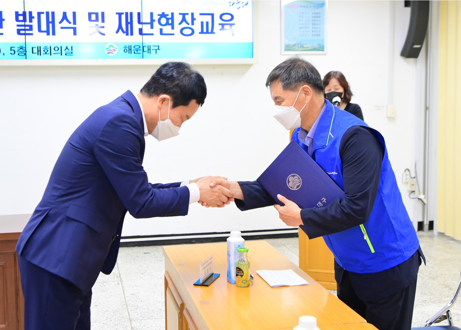 통합자원봉사 지원단 발대식 4