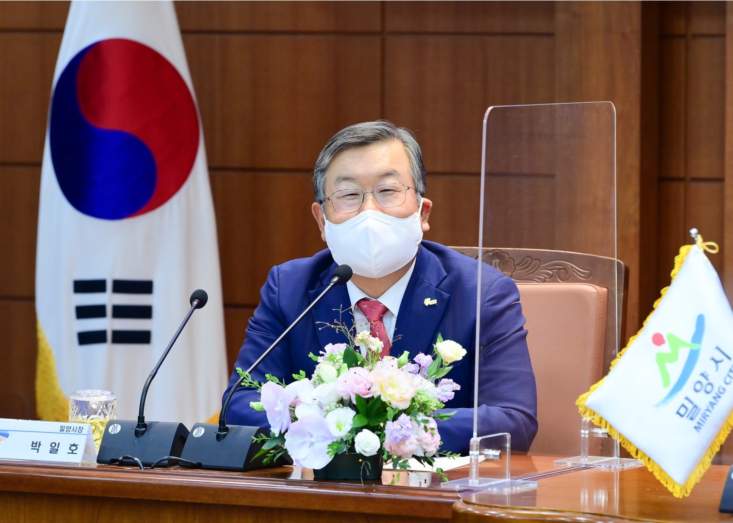 해운대구-밀양시 우호교류협약 13