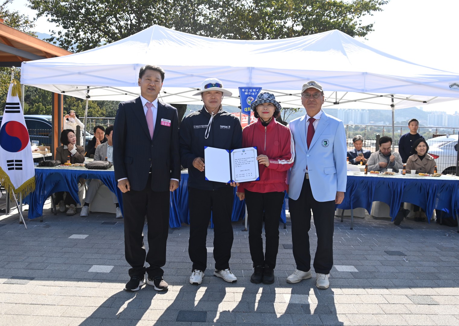 구청장배 파크골프대회 10