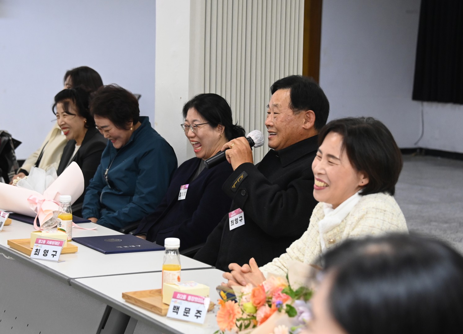 유공구민 포상 수여식 35