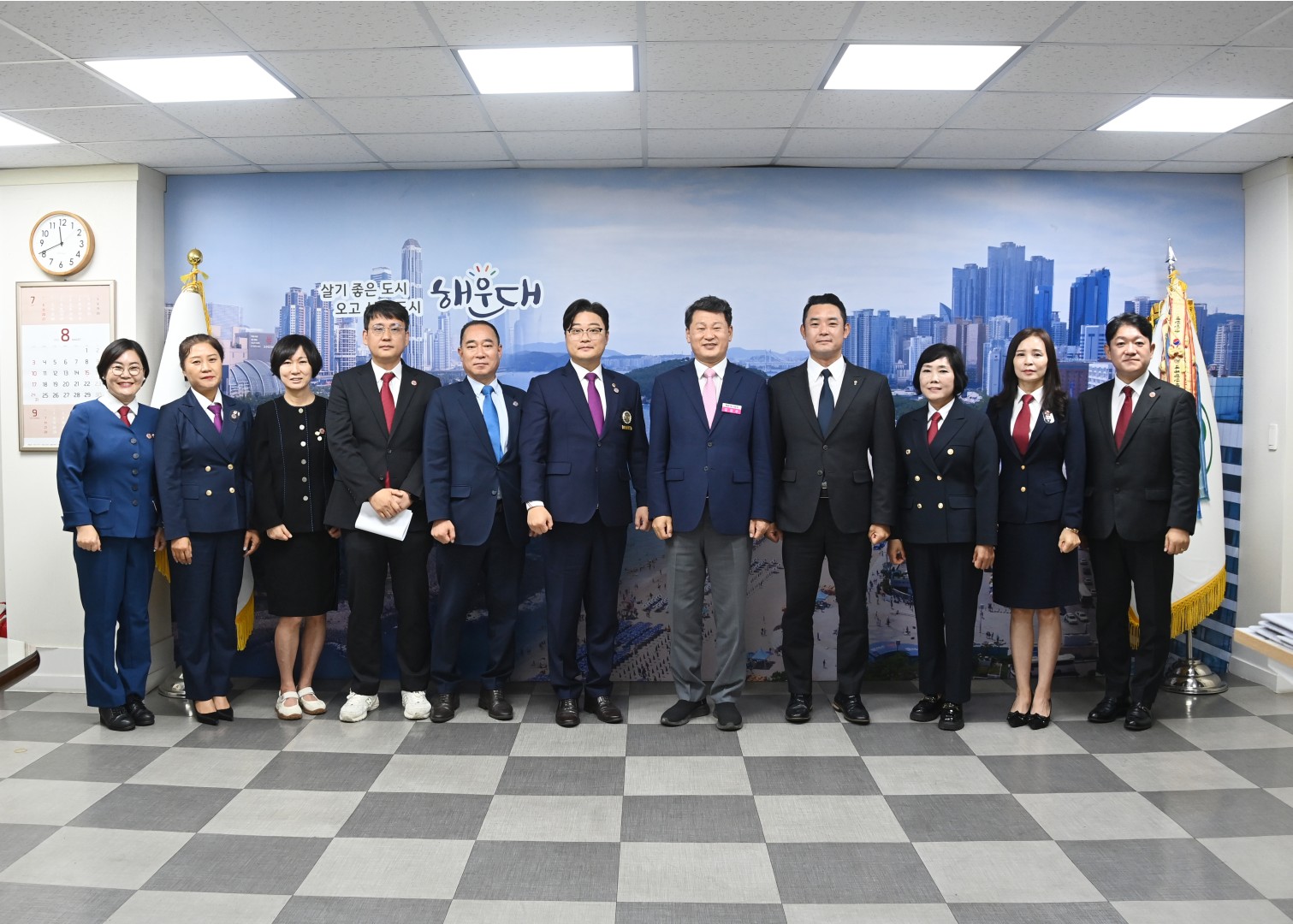 라이온스 구지역 회장단 간담회 1