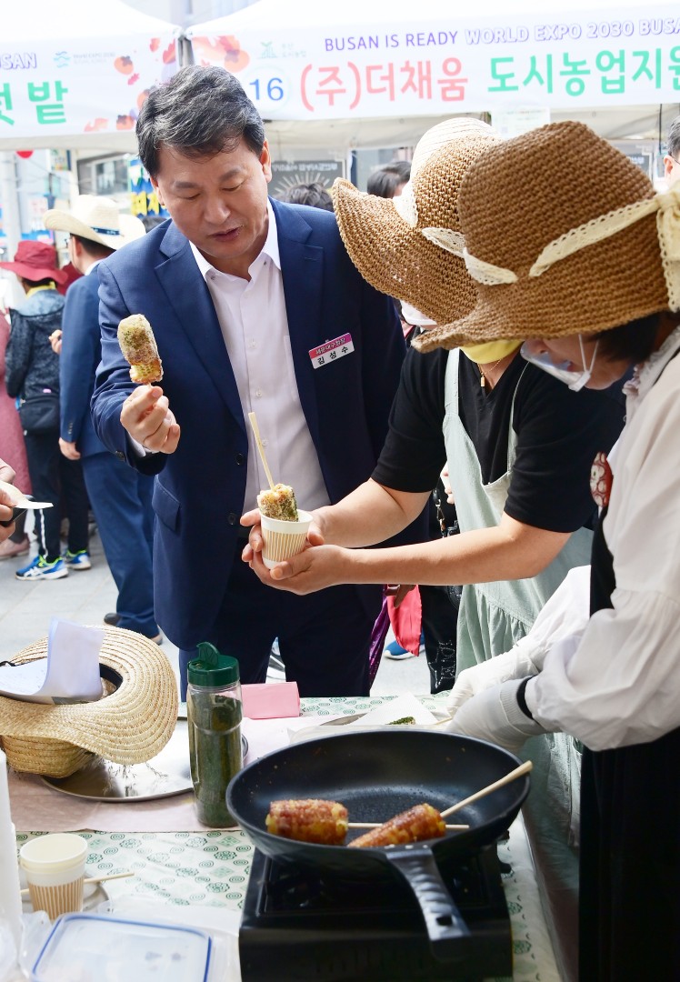 도시농업 어울마당 20